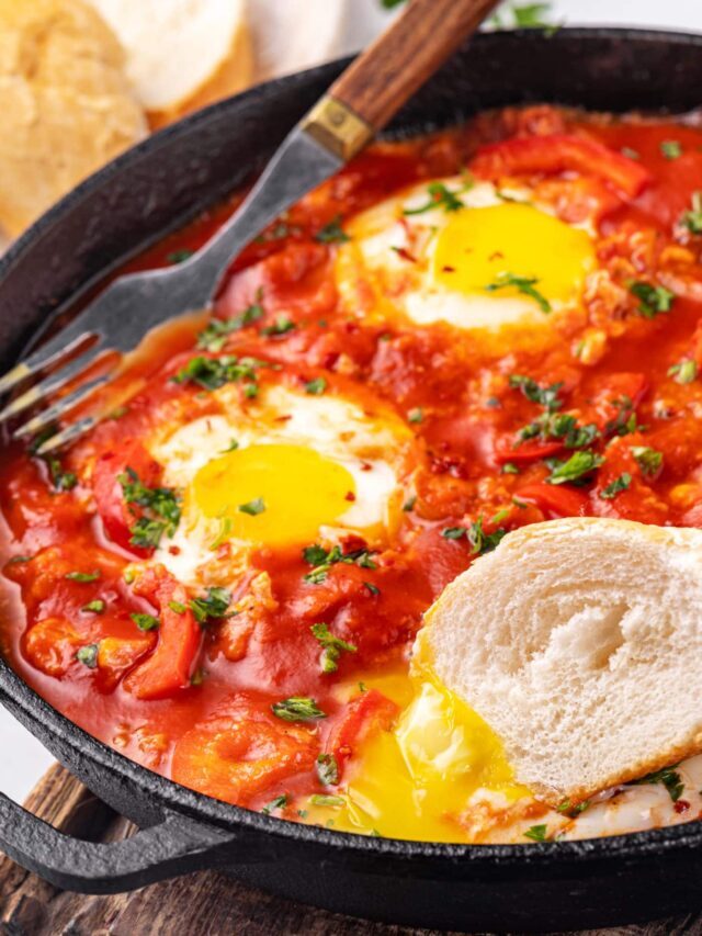 Easy Simple Shakshuka Recipe for Breakfast
